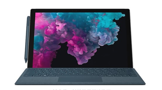 古县从 Mac 切换到 Microsoft Surface